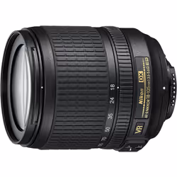 NIKON D7500+AF-S 18-105MM F3.5-5.6+SanDisk Extreme 64G SD+EN-EL15A