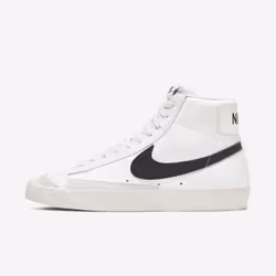 Nike BQ6806-100, Male, Adult, 1 pc(s)