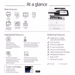 HP LaserJet Enterprise MFP M528f - Additional view 7