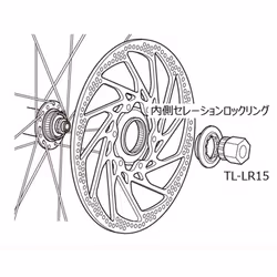SHIMANO Rt-Mt800 Centerlock Disc Rotor Grey  Internal Serration Lockring  140Mm