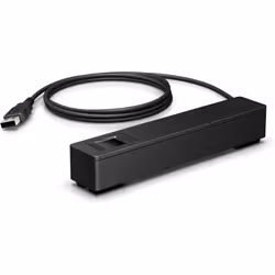 HP Engage One Prime FPR, Basic access control reader, Fingerprint reader