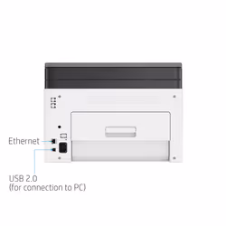 HP Color Laser MFP 178nw - Additional view 8