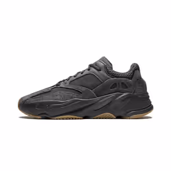 adidas Yeezy Boost 700