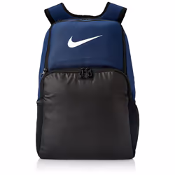 NIKE Brasilia XLarge Backpack 9.0 Midnight Navy/Black/White Misc