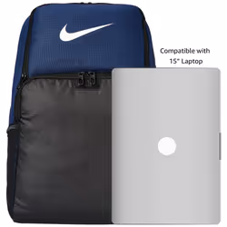 NIKE Brasilia XLarge Backpack 9.0  Midnight Navy/Black/White  Misc