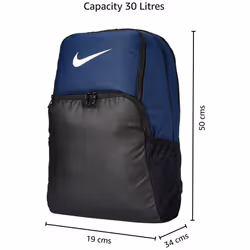 NIKE Brasilia XLarge Backpack 9.0  Midnight Navy/Black/White  Misc
