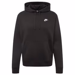 Nike Pull Over Hoodie Black/Black/White Small-T