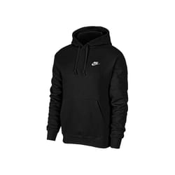 NIKE Club Mens Full Tracksuits Hoodie Joggers Casual Sweat Gym Bottom Black S-XL - Black, Hoodie