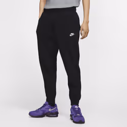 Nike BV2679-010, Male, Adult, 2XL, 1 pc(s)