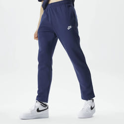 Nike Sportswear Mens Open Hem Joggers - Navy, M