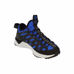 Nike Acg React Terra Gobe Mens Trainers Bv6344 Sneakers Shoes - 7