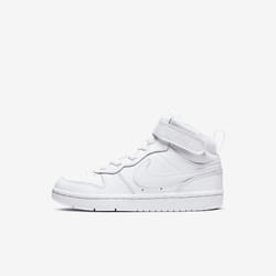 Nike CD7783-100 athletic shoes