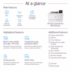 HP Color LaserJet Pro LaserJet Pro M255dw Wireless Color Printer, Duplex - Additional view 6