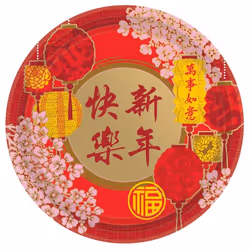 Amscan 9907385, Adult, 1 pc(s)