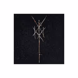 THERES ALWAYS BLOOD AT THE EN - WIEGEDOOD - vinyl