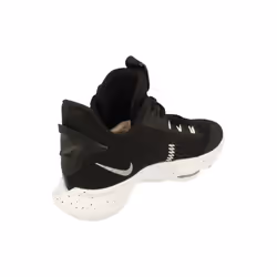 Nike Lebron Witness V Mens Basketball Trainers Cq9380 Sneakers Shoes - 8