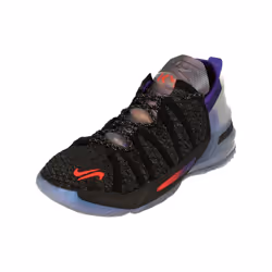 Nike Leborn Xviii Nrg GS Basketball Trainers Ct4677 Sneakers Shoes - 4.5