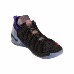 Nike Leborn Xviii Nrg GS Basketball Trainers Ct4677 Sneakers Shoes - 4.5