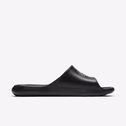 Nike CZ5478-001 Male - Additional view 4