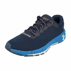 Under Armour Hovr Machina 2 Mens Running Trainers 3023539 Sneakers Shoes - 7