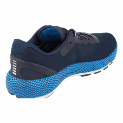 Under Armour Hovr Machina 2 Mens Running Trainers 3023539 Sneakers Shoes - 7