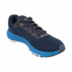 Under Armour Hovr Machina 2 Mens Running Trainers 3023539 Sneakers Shoes - 7