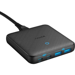 Anker USB C Plug, 543 Charger (65W II), PIQ 3.0 & GaN 4-Port Slim Fast Wall Charger, with Dual USB C Ports (45W Max), for...
