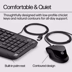 HP Pavilion Keyboard and Mouse 200 - Additional view 5