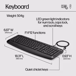 HP Pavilion Keyboard and Mouse 200 - Additional view 3