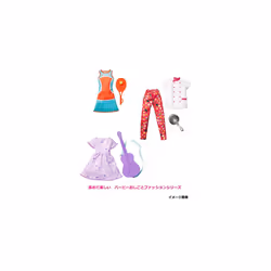 Career Fashion Pack HBV64 Chef Set