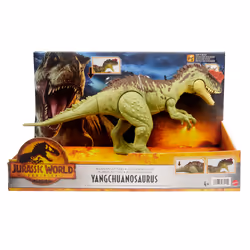 Jurassic World Massive Action Yangchuanosaurus - Additional view 7