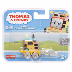 Thomas & Friends HGR51 interactive toy - Additional view 6