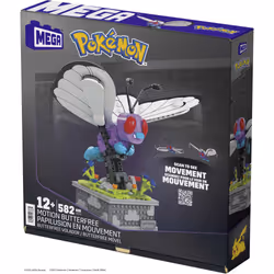 MEGA Pokémon Motion Butterfree - Additional view 6