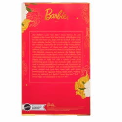 Barbie Signature Lunar New Year Doll - Additional view 6