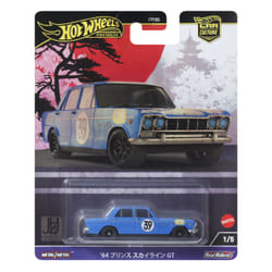 Hot Wheels Car Culture Japan Historics '64 Prince Skyline GT