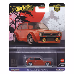 Hot Wheels Car Culture Japan Historics '73 Honda Civic Custom, Car, 3 yr(s), Metal, Red