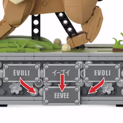 MEGA Pokémon Showcase Motion Eevee - Additional view 5