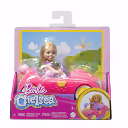 Barbie Chelsea Vehicle Set with Blonde Small Doll, Toy Car & Teddy Bear Accessory - Additional view 6
