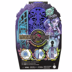 Monster High Skulltimate Secrets Twyla Doll - Additional view 8