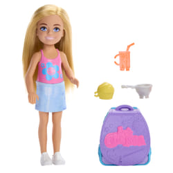 Barbie Chelsea Family & Friends Cupcake Baking Backpack Doll And Accessories