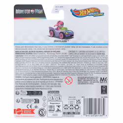 Hot Wheels Racer Verse JBK16 play vehicle/play track