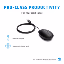 HP Wired Desktop 320M Mouse - Additional view 6