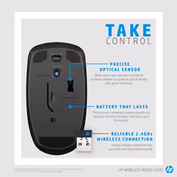HP Wireless Mouse X200 - Additional view 5