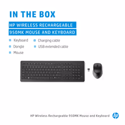 HP Wireless Rechargeable 950MK Mouse and Keyboard - Additional view 5