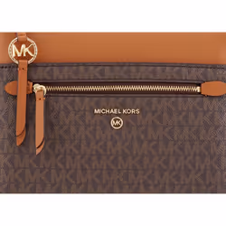 Michael Kors Jet Set Charm Small North/South Flat Crossbody BrowPavancor