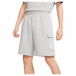 Nike Men's Cargo Shorts  Grey Heather  Small