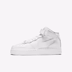 Nike DH2933-111, Child, 1 pc(s)