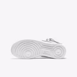 Nike DH2933-111 athletic shoes
