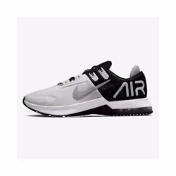 Nike Air Max Alpha Trainer 4 Men's Trainers Sneakers Training Shoes - White/Wolf Grey-White, UK10