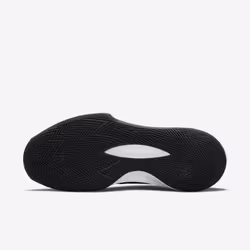 Nike CW3403-003 Basketball - Additional view 2